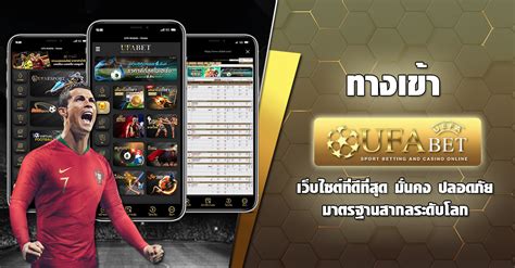 UFA DIY ทางเข้า UFABETเว็บตรง ถอนได้สูงสุด 2.5 ล้านต่อวัน.